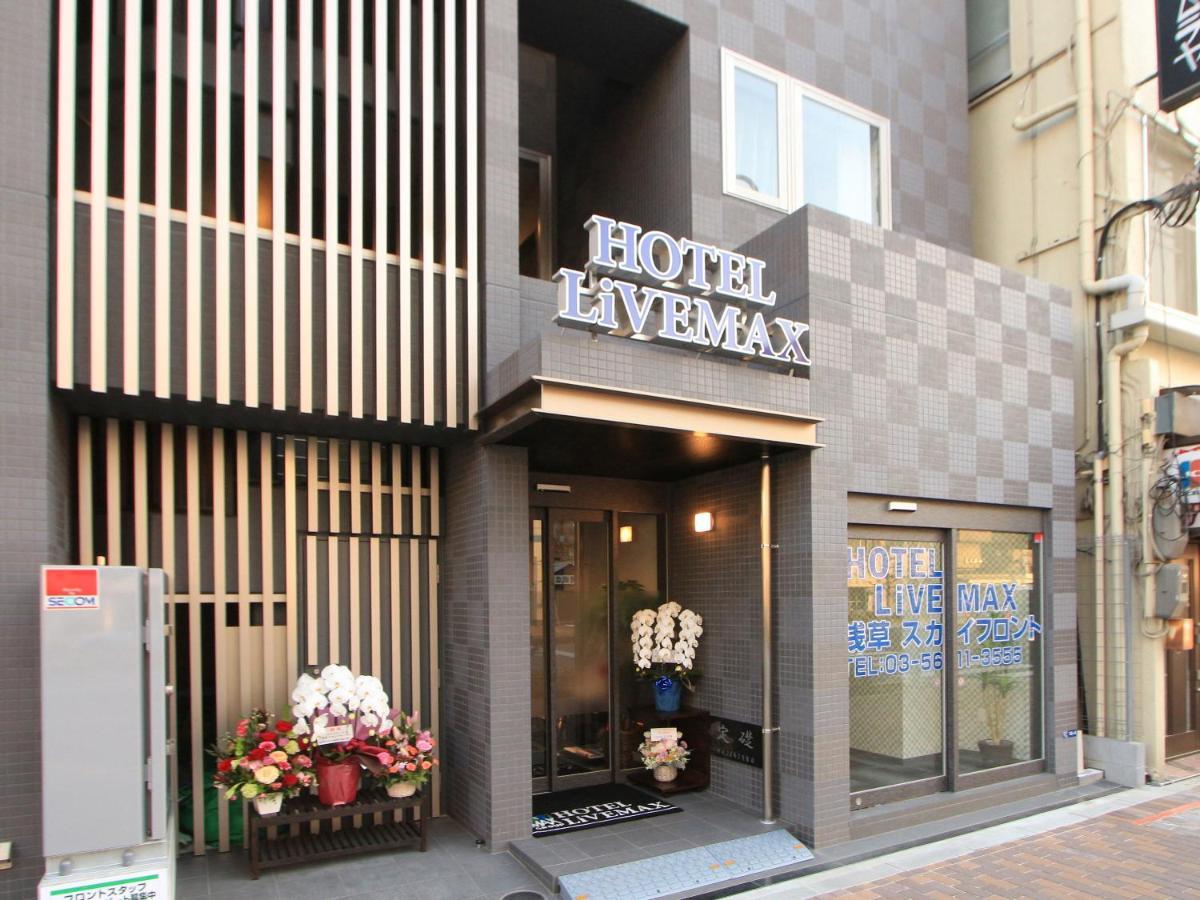 Hotel Livemax Asakusa Sky Front Токіо Екстер'єр фото