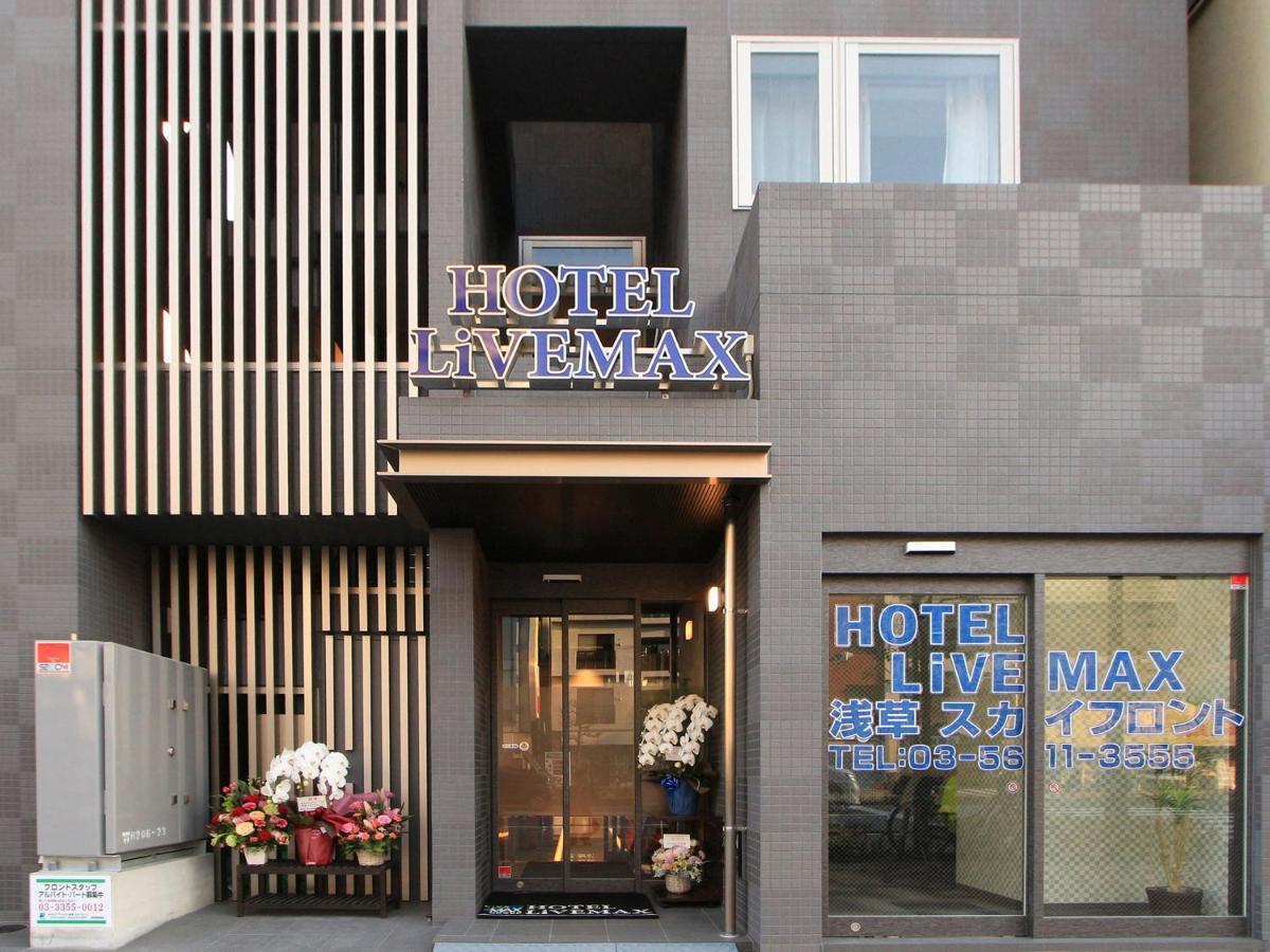 Hotel Livemax Asakusa Sky Front Токіо Екстер'єр фото